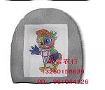    
: x_2d6cafc0.jpg
: 29
:	48.1 
ID:	3531574