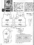     
: cdf2117b929a642941.jpg
: 45
:	131.2 
ID:	3551333