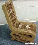     
: mebel-karton-59.jpg
: 42
:	25.9 
ID:	3553806