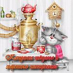     
: настроение.jpg
: 7
:	105.8 
ID:	3555119