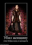     
: x_435dcbf6.jpg
: 55
:	65.9 
ID:	3557458