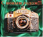     
: Leiсa2.jpg
: 22
:	44.0 
ID:	3578345
