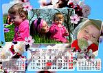     
: апрель.jpg
: 27
:	216.4 
ID:	3579882