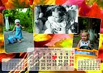     
: октябрь.jpg
: 23
:	194.3 
ID:	3579883