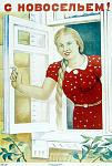     
: poster-1946f.jpg
: 3
:	66.0 
ID:	3580777
