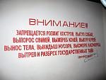     
: IMG_0559.jpg
: 107
:	43.1 
ID:	3582472