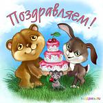     
: 22beb4301709.jpg
: 8
:	77.1 
ID:	3589884