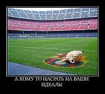    
: getImage 1.jpeg
: 23
:	57.4 
ID:	3595995