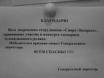     
: 250.jpg
: 65
:	15.7 
ID:	3601581