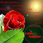     
: дрк.jpg
: 7
:	22.8 
ID:	3610055