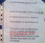     
: x_8484e30d.jpg
: 37
:	47.8 
ID:	3619644