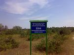     
: 110820071054.jpg
: 139
:	78.4 
ID:	362959