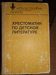     
: DSCN0860.jpg
: 13
:	90.0 
ID:	3637104