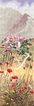     
: hcrafts_corscican_village.jpg
: 120
:	240.1 
ID:	3656867