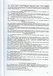     
: 10.jpg
: 18
:	174.8 
ID:	3666935