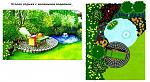     
: 78909.jpg
: 143
:	169.2 
ID:	3674312