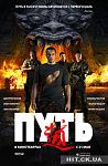     
: poster_main.jpg
: 15
:	100.8 
ID:	3677296