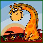     
: 23ad575cca75f7ade46d2fa908c14016_812.jpg
: 7
:	33.1 
ID:	3681257