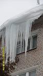     
: Ice_01.jpg
: 38
:	61.8 
ID:	3692492