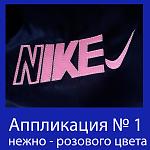     
: Безимени-1.jpg
: 11
:	105.8 
ID:	3726232