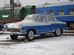     
: ГАЗ21-1.jpg
: 25
:	108.5 
ID:	3730856