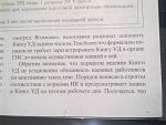     
: 0223.jpg
: 80
:	119.3 
ID:	3734418