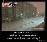     
: x_e09f5fc1.jpg
: 61
:	56.9 
ID:	3738020