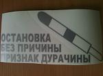    
: y_ab60907e.jpg
: 50
:	69.9 
ID:	3738021