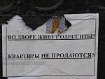     
: y_bde72cf0.jpg
: 108
:	49.2 
ID:	3739862