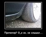     
: z_b5ea3d0d.jpg
: 118
:	182.4 
ID:	3745789