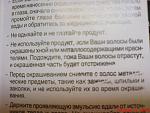     
: DSC02183.jpg
: 29
:	112.7 
ID:	3745807