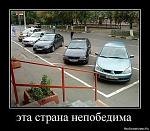     
: x_dadb8bf0.jpg
: 68
:	45.0 
ID:	3754429