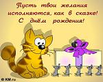     
: 8ce3cd7b3db9.jpg
: 4
:	67.5 
ID:	3754559