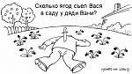     
: ׸  3.jpg
: 127
:	66.3 
ID:	376946