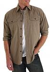     
: wrangler рубашка.JPG
: 41
:	20.3 
ID:	3769715