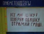     
: Фото0338.jpg
: 39
:	53.2 
ID:	3779610