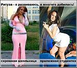     
: рита.jpg
: 191
:	62.9 
ID:	3779762