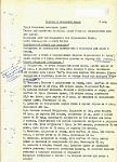     
: 1286176395_1269010377-podvodnyj-prohod-v-agartu-167kb.jpg
: 704
:	53.8 
ID:	3786920