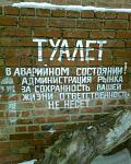     
: 4bedb7ba36f88.jpg
: 54
:	142.4 
ID:	3795974