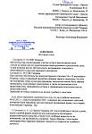     
: 08f92f1e4805.jpg
: 46
:	118.4 
ID:	3800836