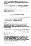     
: 3994828b4ee7.jpg
: 31
:	143.6 
ID:	3800837