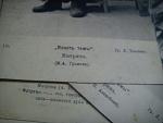     
: DSC00399.JPG
: 11
:	38.7 
ID:	3802676