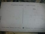    
: DSC00398.JPG
: 8
:	32.9 
ID:	3802702