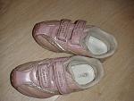    
: DSC01440.jpg
: 27
:	131.5 
ID:	3815793