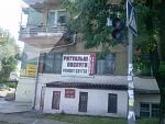     
: Photo-0077.jpg
: 74
:	117.3 
ID:	3821339