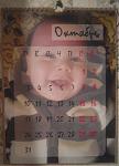     
: SAM_5053.JPG
: 22
:	181.7 
ID:	3825136