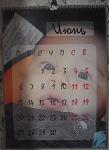     
: SAM_5052.JPG
: 24
:	176.2 
ID:	3825582