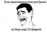     
: x_5ff00a14.jpg
: 18
:	28.5 
ID:	3826133