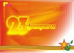     
: images.jpg
: 16
:	6.7 
ID:	3828544