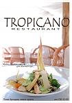     
: Restaurant_Tropicano.jpg
: 495
:	47.6 
ID:	382969